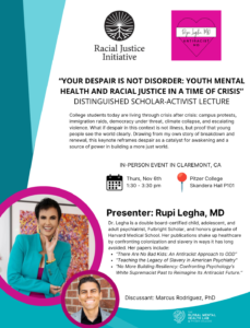 RJI flyer